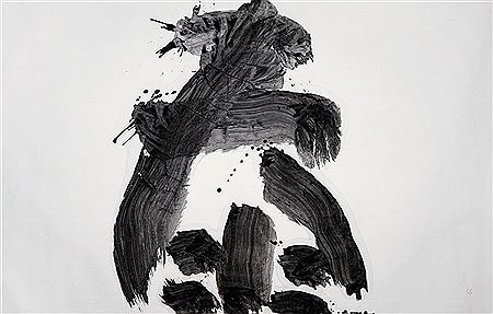 Sample artwork by Yuichi Inoue (1916 - 1985), known for painting, calligraphy - View similar artists and auction records