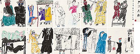 Sample artwork by Yu Han (Born 1931), known for painting - View similar artists and auction records
