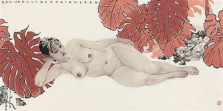 FLORA