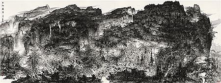 TAIHANG MOUNTAIN