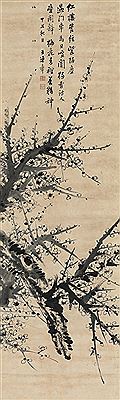 Untitled by Tingzhang Wang - Auction record, sale price, and art valuation. Compare with similar artists and explore comparable artworks.