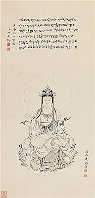 Avalokitesvara