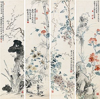 Sample artwork by Fukan Luo (1872 - 1955), known for painting - View similar artists and auction records