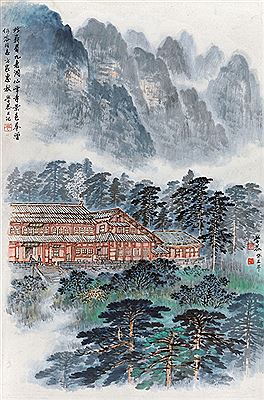 Landscape