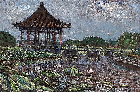 Da Ming Lake(Qi Qu Pavilion)