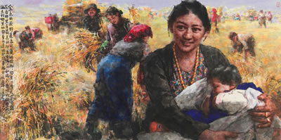 Autumn Harvest