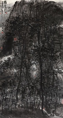 Yandang Mountain by Mi Zeng - Auction record, sale price, and art valuation. Compare with similar artists and explore comparable artworks.