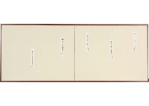 Haikus(byobu)(5)