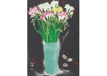 Freesia by Kazuaki Nojima - Auction record, sale price, and art valuation. Compare with similar artists and explore comparable artworks.