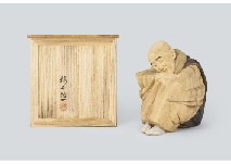 Ryokan