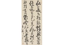 Calligraphy