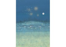 Fireflower by Seiji Yoshimura - Auction record, sale price, and art valuation. Compare with similar artists and explore comparable artworks.