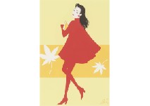 Komachi (autumn yellow)