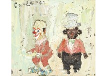 Doll by Shiichi Oshima - Auction record, sale price, and art valuation. Compare with similar artists and explore comparable artworks.