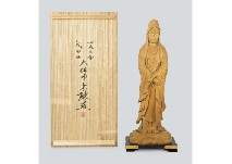 Sample artwork by Sorin Matsuhisa, known for sculpture - View similar artists and auction records