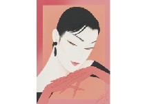 In the Red (original)
