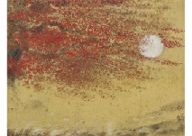 Sample artwork by Komei Kondo, known for painting - View similar artists and auction records