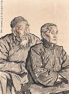 Old Couple