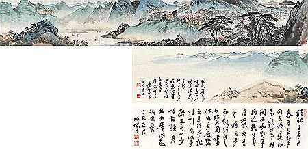 Wuyi Mountains