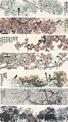 Various Subjects