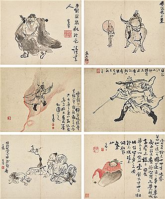 ZHONG KUI (12)
