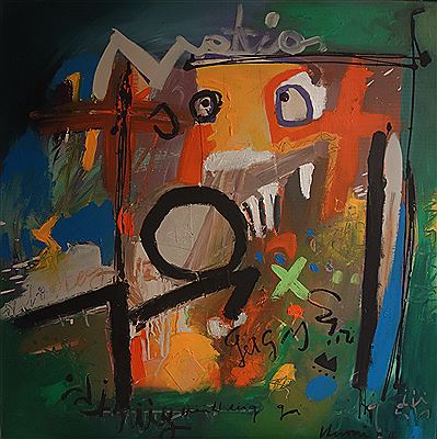 "La mirada del rey", 2002.
