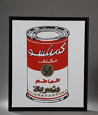 Campbell Soup