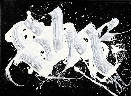 Sans titre by Shoe - Auction record, sale price, and art valuation. Compare with similar artists and explore comparable artworks.