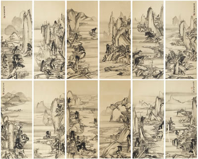 IMAGINARY CHINESE LANDSCAPE by Soga Shohaku - Auction record, sale price, and art valuation. Compare with similar artists and explore comparable artworks.
