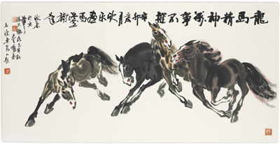 Galloping Horses by Xinle Ma - Auction record, sale price, and art valuation. Compare with similar artists and explore comparable artworks.