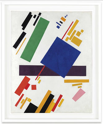Suprematist Composition (Estimate on Request)