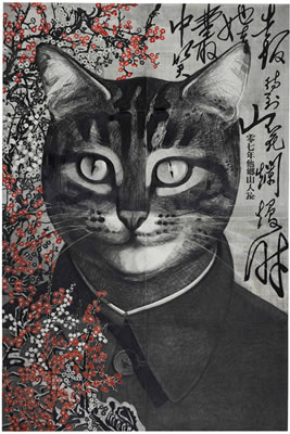 Portrait of Mao