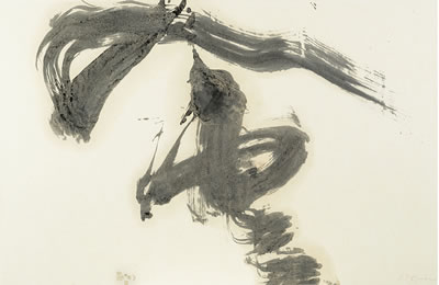 RUYUN by Jing Xu - Auction record, sale price, and art valuation. Compare with similar artists and explore comparable artworks.