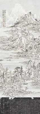 Houshan - Snow