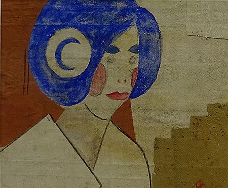 Japanese Girl