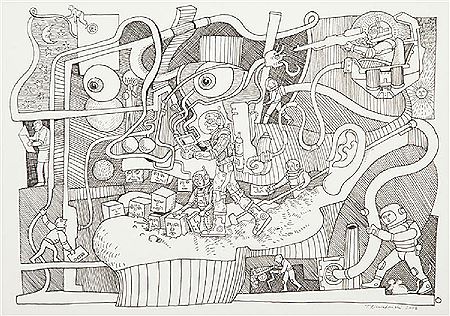 „Maska”, ilustracja komiksowa, 2008 r. by Tomasz Niewiadomski - Auction record, sale price, and art valuation. Compare with similar artists and explore comparable artworks.