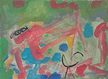 Abstract Composition by Piero Cividalli - Auction record, sale price, and art valuation. Compare with similar artists and explore comparable artworks.