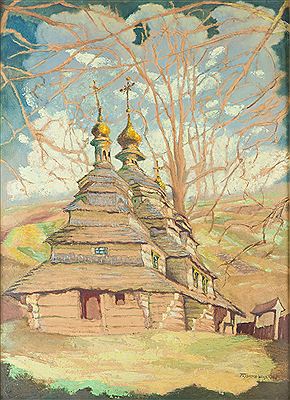 "Old church in Busowisko" by Wladyslaw Leopold Frydrych - Auction record, sale price, and art valuation. Compare with similar artists and explore comparable artworks.