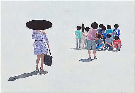She and them, 2018