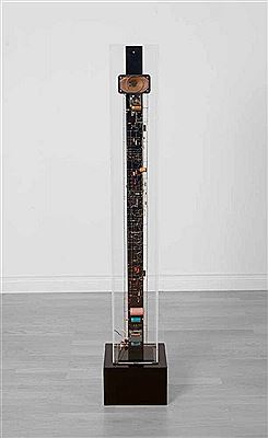 Untitled (sound column)