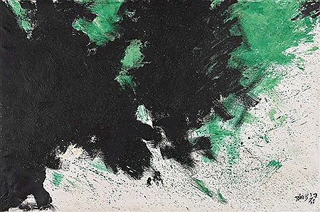 Untitled by Hsia Ling Tsai - Auction record, sale price, and art valuation. Compare with similar artists and explore comparable artworks.