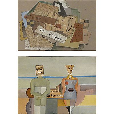 Sample artwork by Philippe Kovo (Born 1952), known for painting and sculpture - View similar artists and auction records