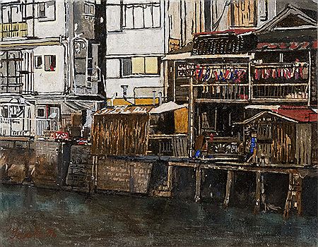 Old Canal by Toshiharu Matsubara - Auction record, sale price, and art valuation. Compare with similar artists and explore comparable artworks.
