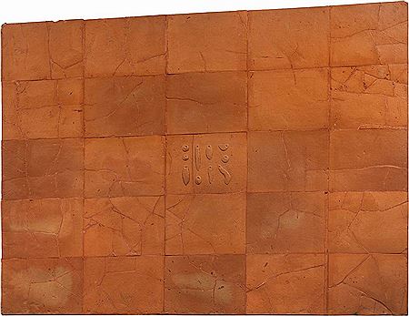 Sample artwork by Luigi Mainolfi (Born 1948), known for painting and sculpture - View similar artists and auction records