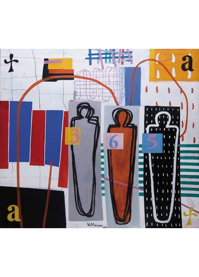 Sample artwork by Miguel Villarino (Born 1959), known for painting - View similar artists and auction records