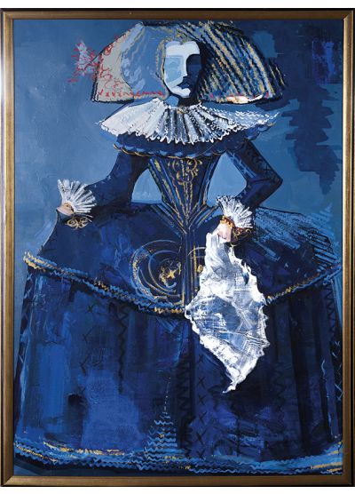 Menina