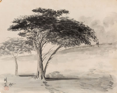 Trees
