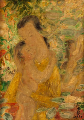 Maternity