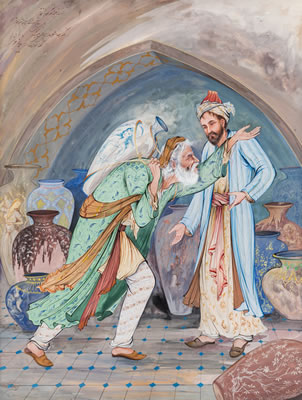 Scene with Omar Khayyam Poem