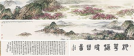 GARDEN OF PEACH BLOSSOMS